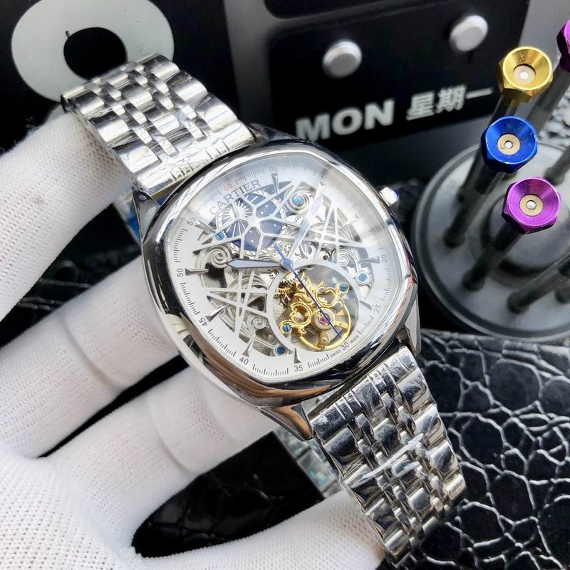 Cartier 42mm 090557